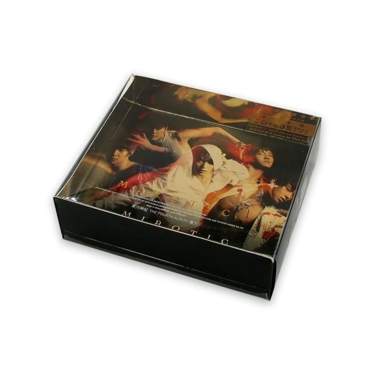 ألبوم TVXQ "MIROTIC" إصدار ذهبي قرص مضغوط مع كلمات وكتاب صور - قرص موسيقى K-Pop & J-Pop لمحبي #6