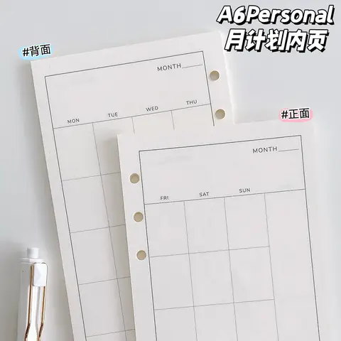 A6-papper, 120 g minimalistiskt lösbladspapper vit innerkärna A6 per schema månad vecka plan rutnät klocka på innersidan 8 best sales A6-påfyllningspapper - №5