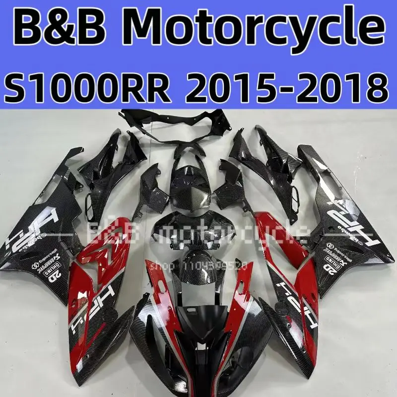

Новый комплект обтекателей для мотоцикла ABS, подходящий для BMW S1000RR 2015 2016 2017 2018, кузов s1000rr 2015-2018