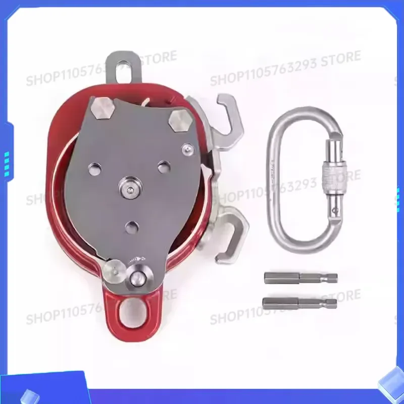 for CCD CCR Descender Uplifter Double Force System One way Pulley 1PC New Aerial Work Electric Drill Drives Pulley