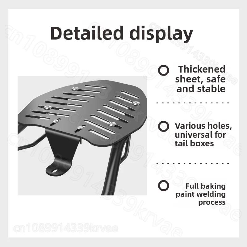 رف خلفي للسيارة الكهربائية العامة صندوق خلفي دعامة صندوق السيارة المتكاملة رف دعم رف السيارة الخلفي رف إيما