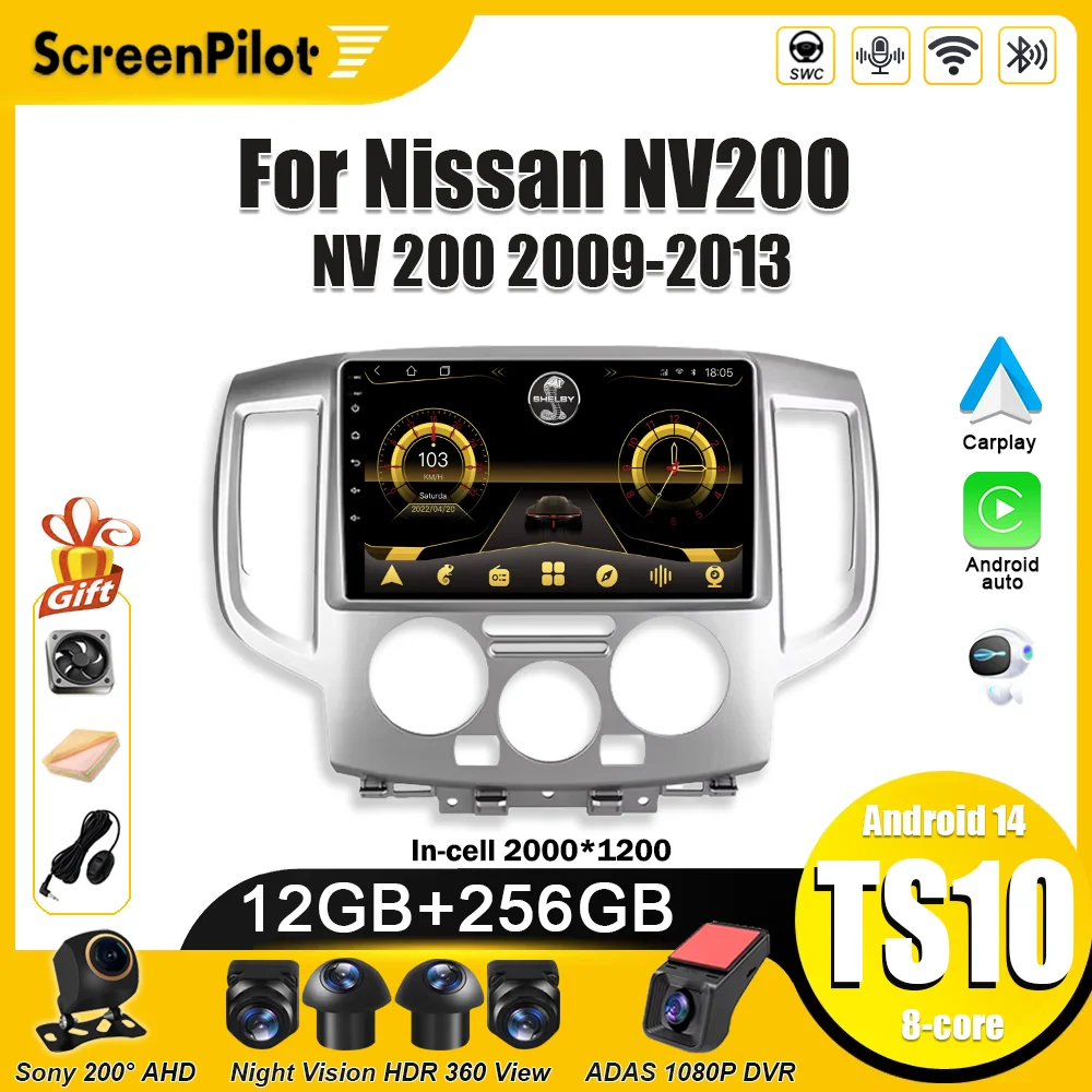 Android 15 For Niss… - image