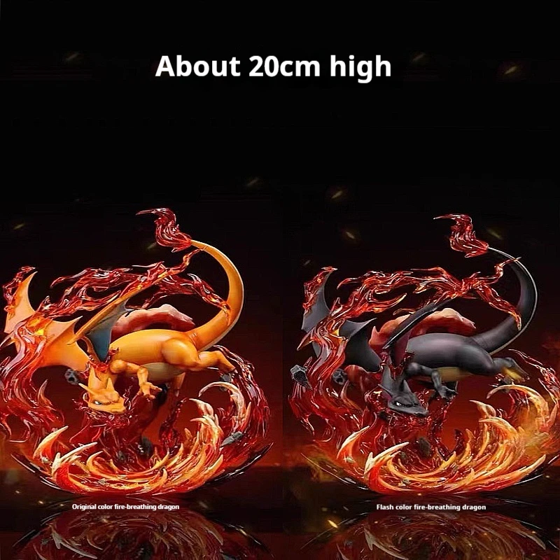 20cm Anime Pokemon Gk Charizard Dragon Black Dragon Figure 1/20 Amazing Museum Skill Series Model Ornaments Collection Gift Toys