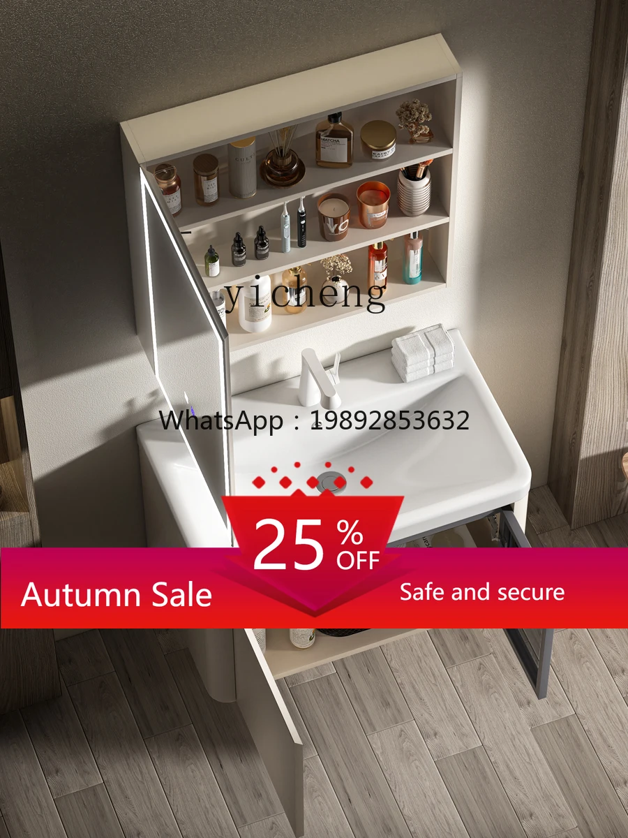 Alumimum Bathroom Cabinet Rounded Ceramic Integrated Small Apartment Bathroom Table Wash Basin