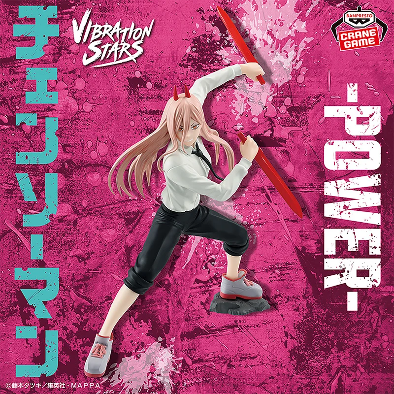 Auf Lager Original Original BANDAI NAMCO BANPRESTO CHAINSAW MAN VIBRATION STARS POWER PVC Figur Modell Sammler Figur Spielzeug Geschenk