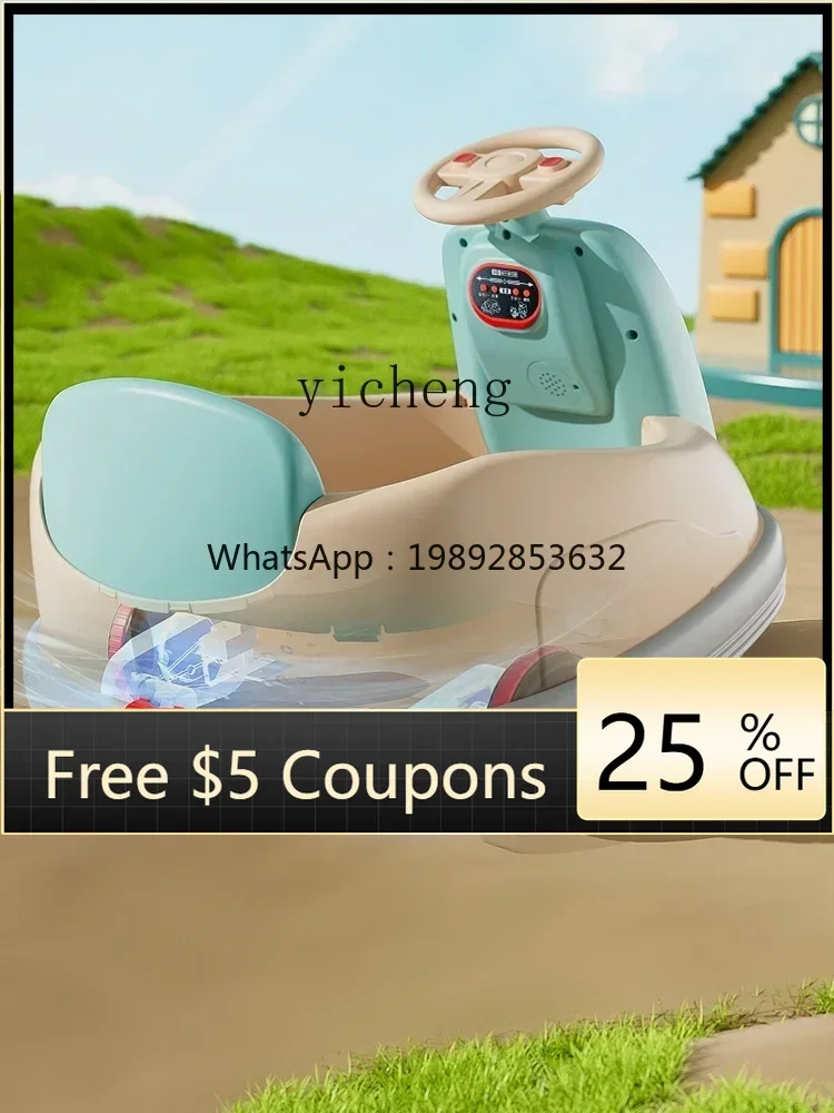 

Children's Electric Car Baby Toy Sitting with Remote Control Baby Four-Wheel Car Rechargeable Stroller