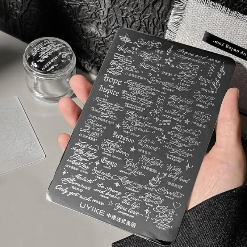 Hochpräzise Nagelstempelplatten mit englischem Alphabet aus Edelstahl, langlebige Maniküre-Werkzeuge für Nagelkunst-Enthusiasten – Detail 9
