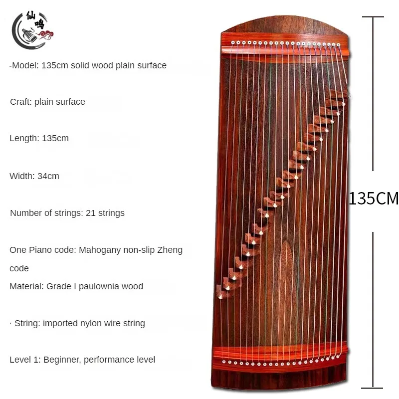 Professional Guzheng Instrument Portable Harp Guzheng Accessories Mini Primer Chinese Gu Qin Wooden Musical Instrument Kit