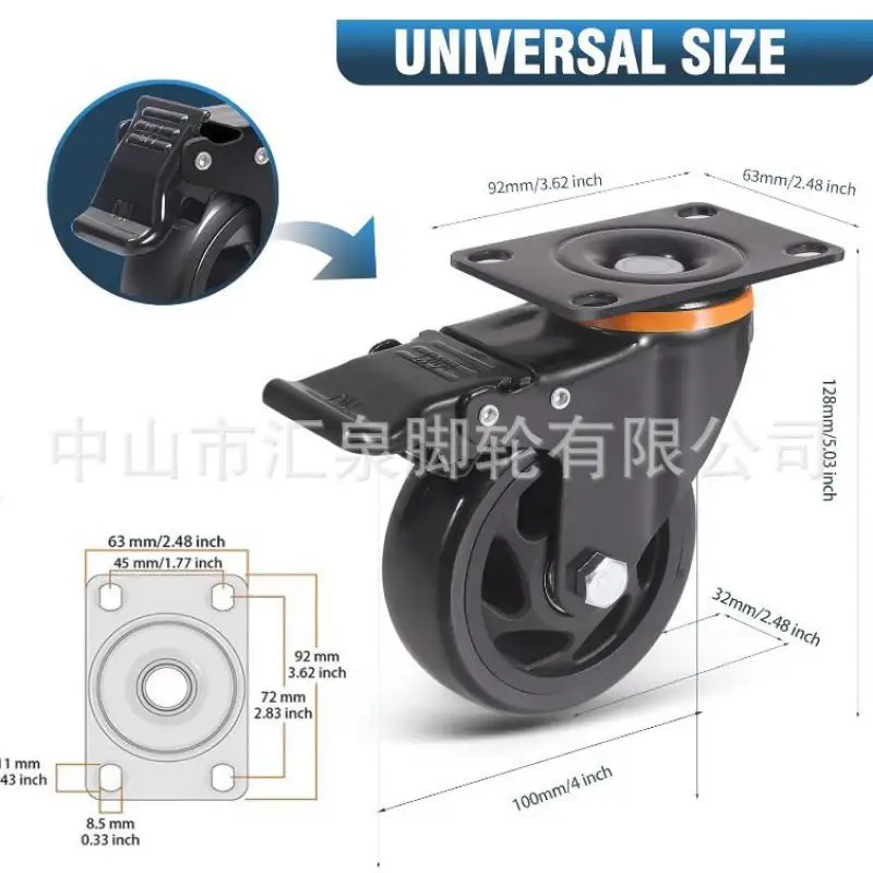 1 Pcs 5 Inch All-Black Floral Ventilated Caster, Medium-Duty Double Brake Industrial Caster, Durable Caster for Hand Carts