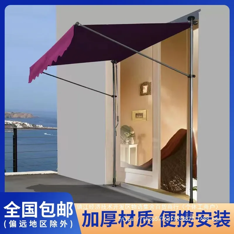 

Upright awning, folding telescopic canopy, shop, hand-cranked rain, eaves balcony courtyard