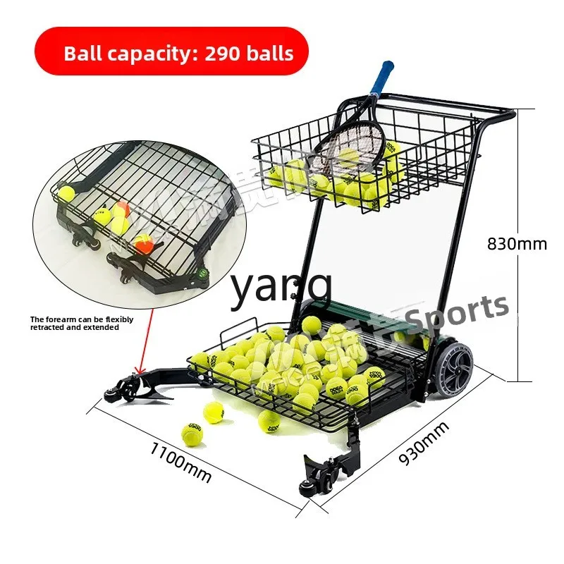 LMM Slam Tennis Pickup Cart Tennis Cart Storage Artifact