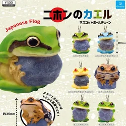 Qualia Gashapon Figure Anime Cute Rain Tree Frog Hug Ball Reptile Miniature Figurine Kawaii Keychain Gacha Capsule Toys Gift