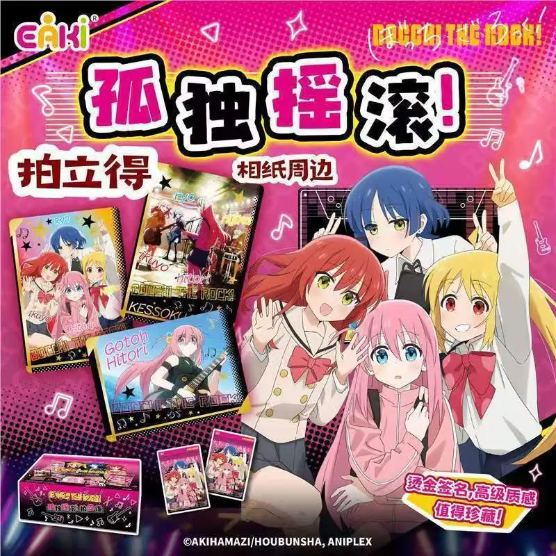 

BOCCHI THE ROCK! Collection Card Comical Girl Bond Anime Yamada Ryo Kita Ikuyo Exquisite Poster Cards Kids' Pastime Present