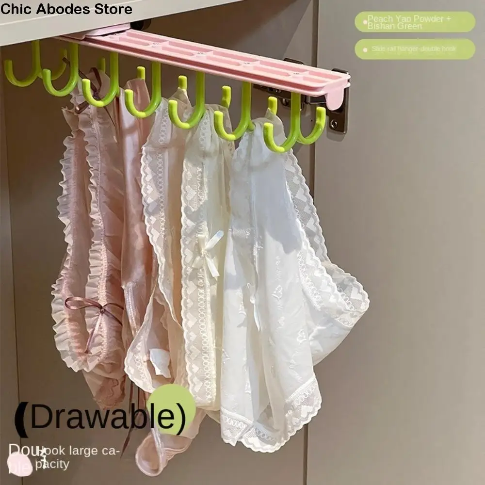 

Plastic Retractable Clothes Drying Rack Pull Out Space Saving Underwear Storage Hanger Double-Row Large Capacity