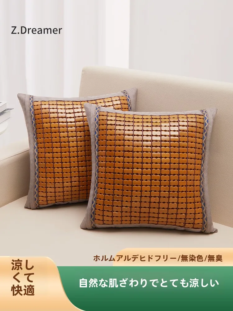 

Современная простая большая бамбуковая подушка для офисного кресла, чехол для домашнего дивана, охлаждающий коврик для маджонга, квадратная накладка, чехол для подушки, другие аксессуары