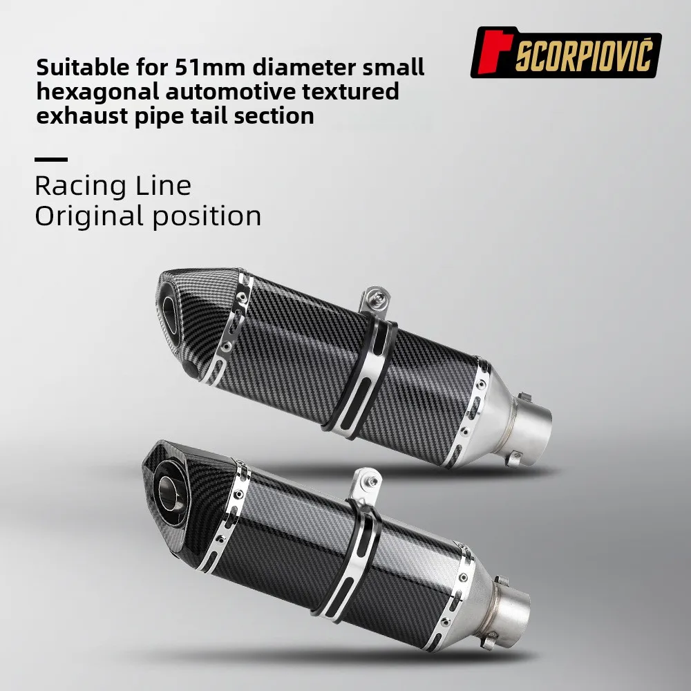 

Motorcycle Motorcycle Modification Full Imitation Carbon Fiber Hexagon 51MM Universal Exhaust Pipe Tail Section 450SR 321R