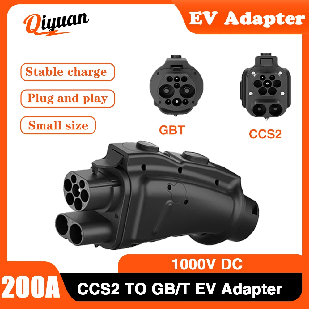 CCS2 to GB/T EV charger Adapter 200A DC fast charging ev charger Adapter CCS Combo 2 To Gbt Electric Vehicle Charging Adaptor