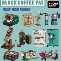 Decool Creative Series Vintage Coffee Maker Building Blocks Grinder Coffee Machine Model MOC Bricks Toys For Children Girls Gift