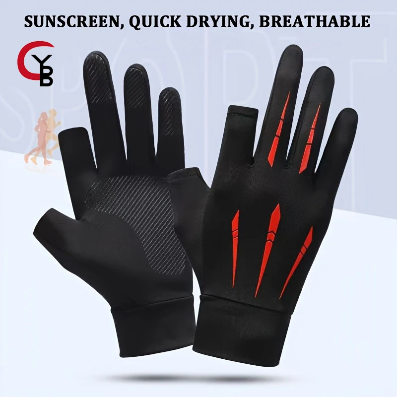 

YANBIGUO Breathable Ice Silk Half Finger Sport Gloves Sun Protection Anti-Slip Outdoor Sports Gloves for Riding Fishing