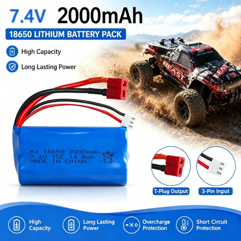 18650 7.4V 2000mAh Rechargeable Battery Suitable for Remote Control Car Boat Off-road Vehicle High-speed Car High Rate Batteries