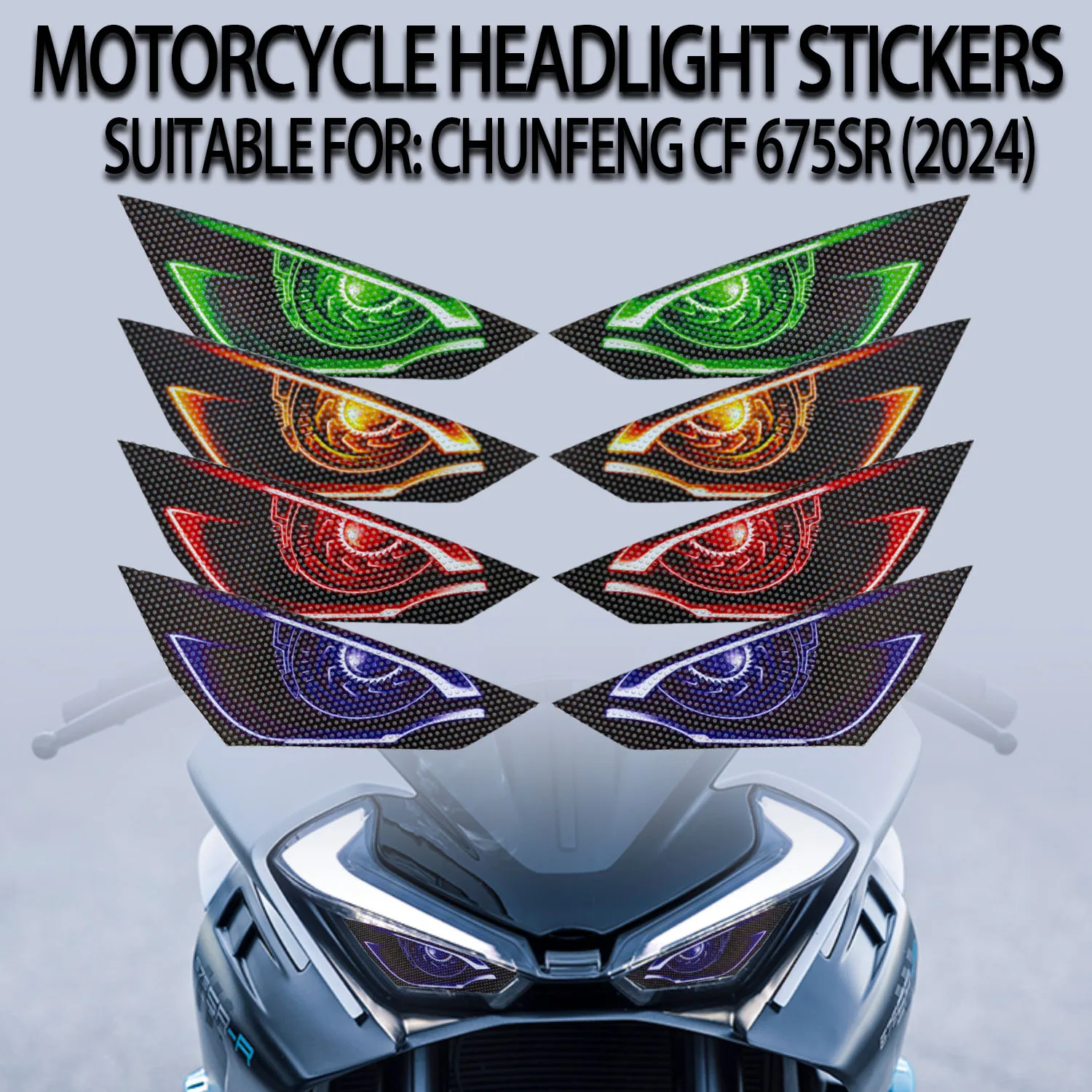 Подходит для Chunfeng 675SR 24-летний назад