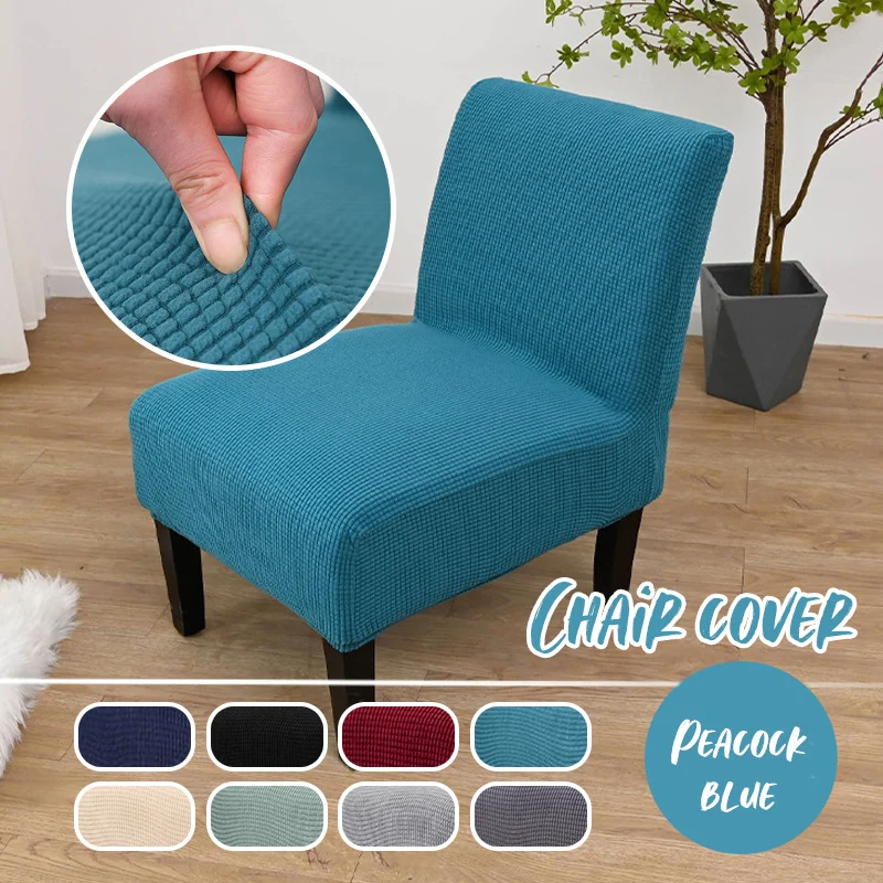 Armless Sofa Chair Slipcover Elastic Pollar Fleece Single Seat Sofa Cover Ottoman Stool Cover Furniture Protector Covers