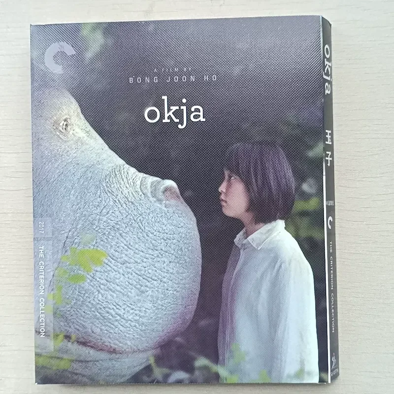 Blu-ray Disc Yuko Directed by Bong Joon-ho CC Standard Collector's Edition Brand New and Unopened