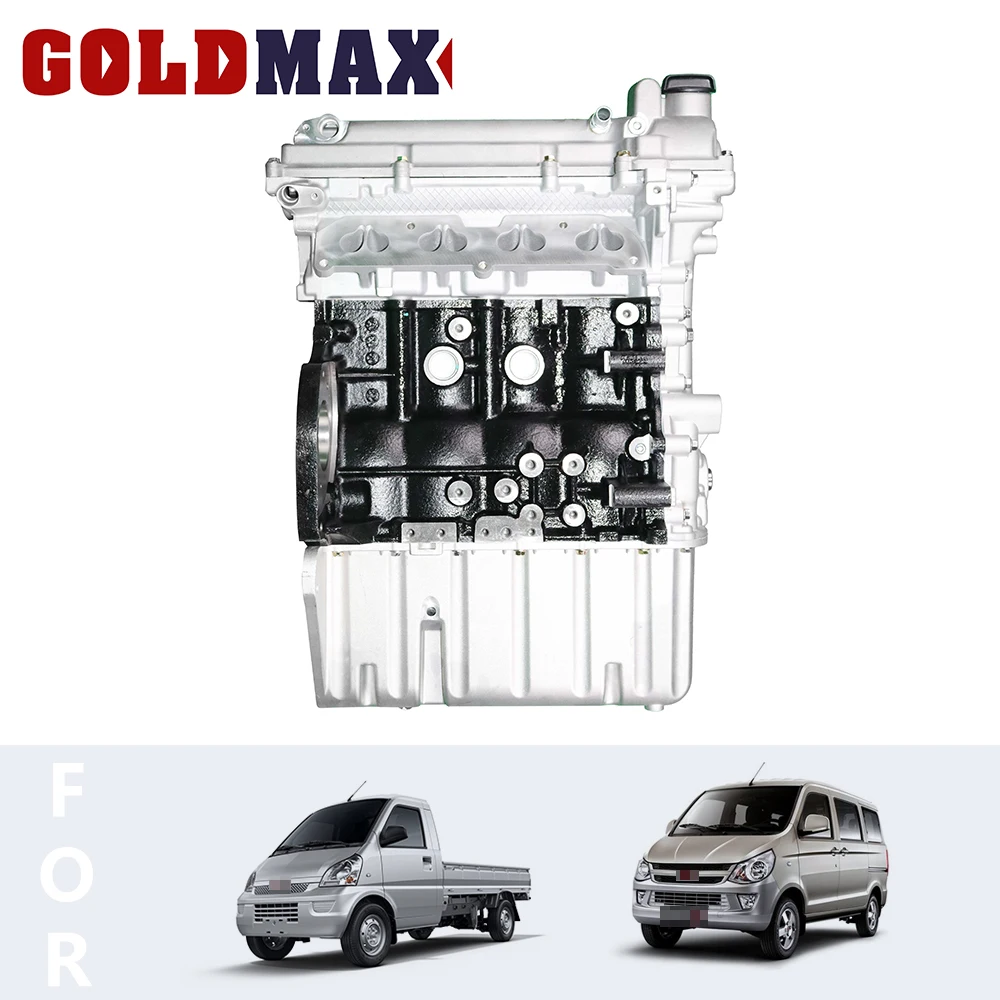 

New B15 Long Block Auto Engine Parts For Wuling Zhiguang Rongguang Hongguang Light Passenger Vehicles Passenger Assembly Engine