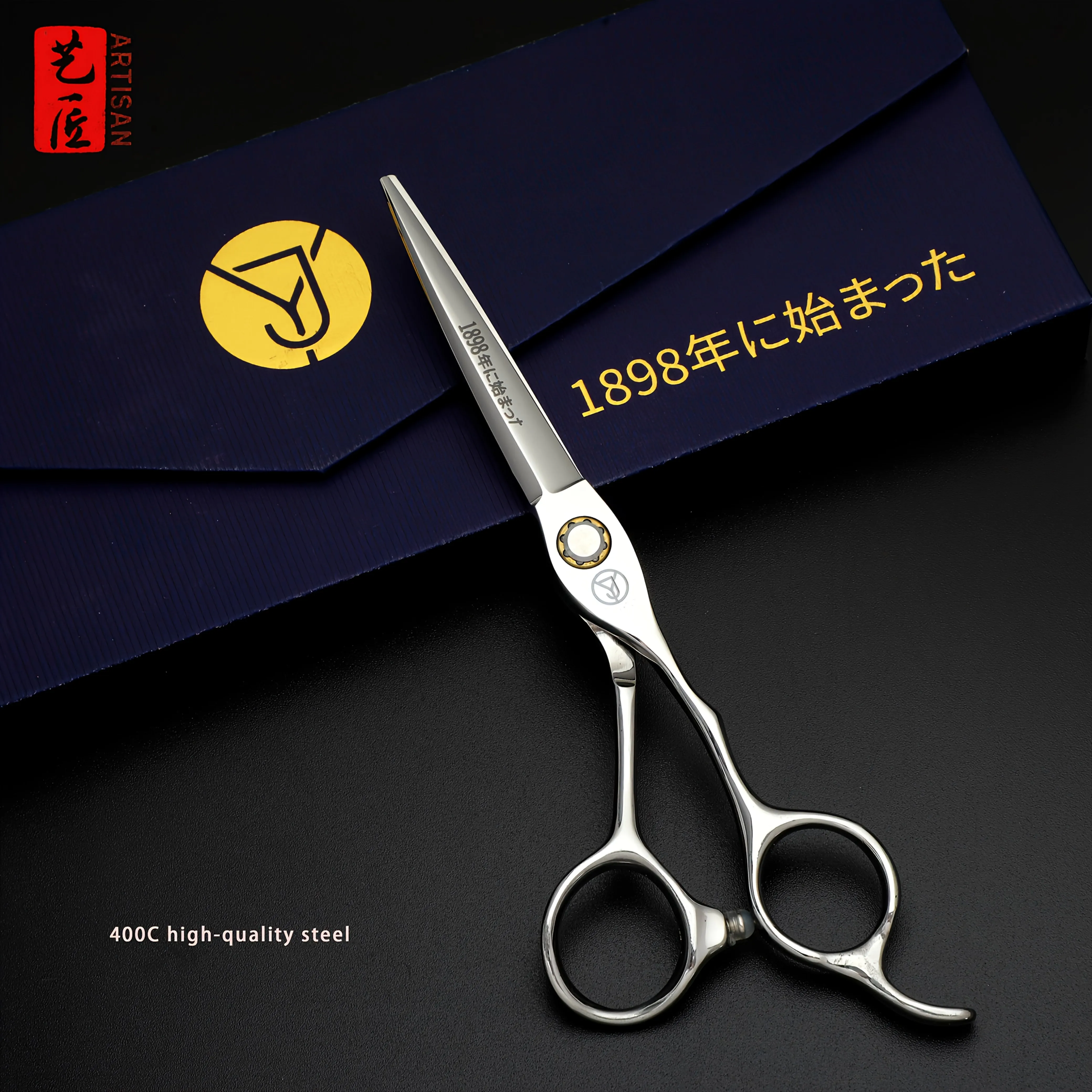 40C Steel Professional Hairdressing Scissors - Advanced Craftsmanship, Nano-Level Sharpness, Hand-Polished Bearings, Sharp and D