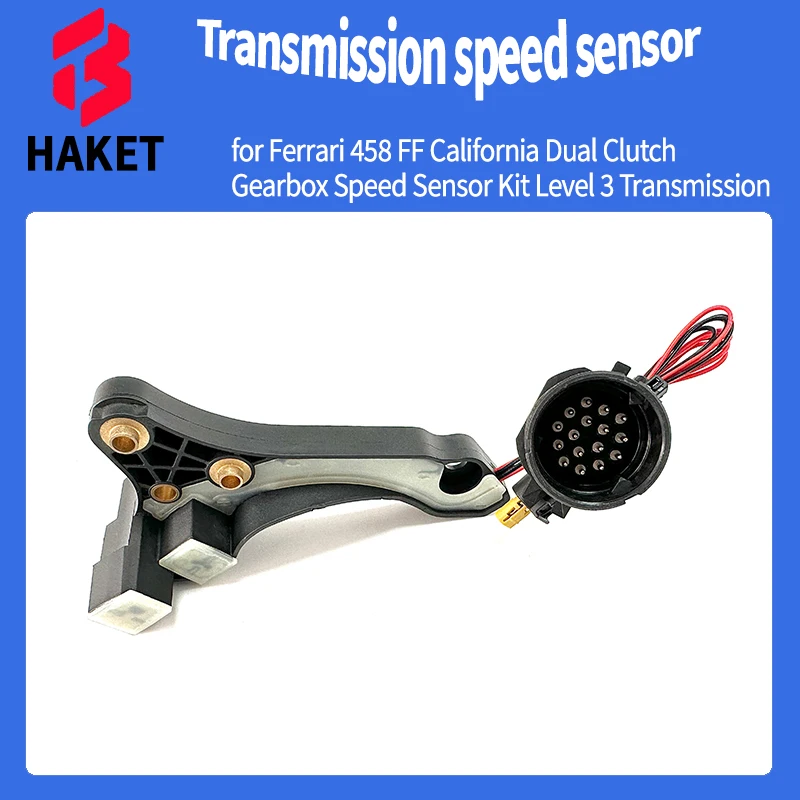 For Ferrari 458 FF California Dual Clutch Gearbox Speed Sensor Kit Level 3 Transmission Repair Part OE 70004182 Getrag 7DCL750