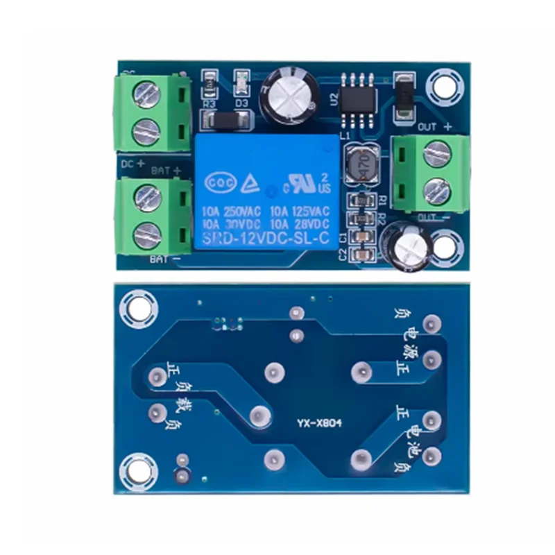 Power-OFF Protection Module Automatic Switching Module UPS Emergency Cut-off Battery Power Supply 12V to 48V Control Board