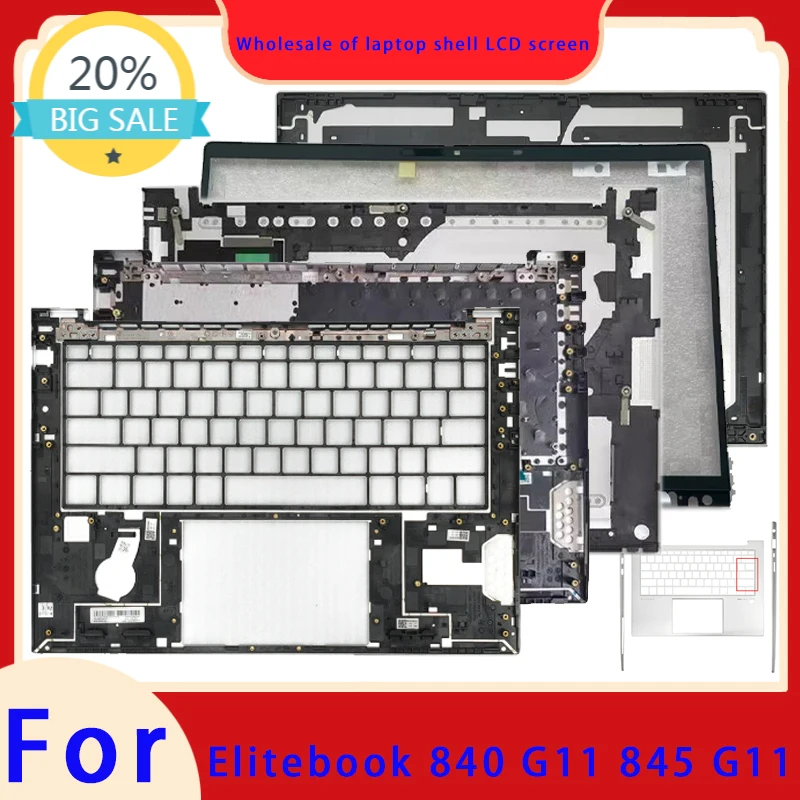 Suitable for Elitebook 840 G12 845 G12 series laptops LCD screen top cover screen frame palm rest bottom shell hinged keyboard