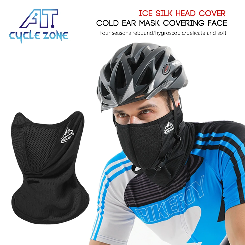 

Anti-UV Bicycle Mask Anti-Slip Outdoor Sports Running Fabric Scarf Breathable Windproof Bicycle MTB Bike Mask Magic Scarf