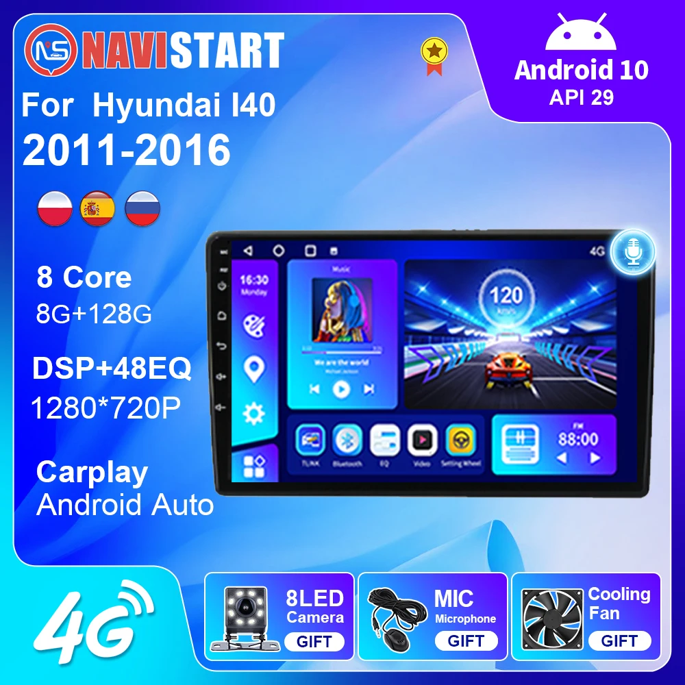 

NAVISTART For Hyundai I40 2011 - 2016 Android 10 Carplay Android Auto 4G WIFI BT GPS DSP RDS Navigation Multimedia No DVD 2 Din