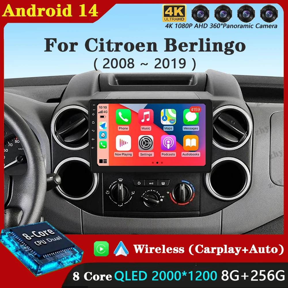 Android 14 Carplay Auto For Citroen Berlingo B9 2008-2019 Car Radio Multimedia GPS Navigation Video Player 360 Camera 4G WIFI BT