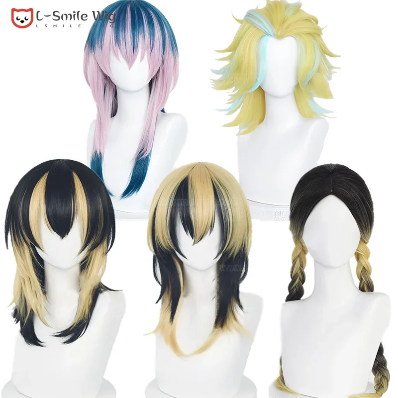 High quality anime cos Haitani rindou Haitani ran cosplay wig heat resistant Halloween party wigs free wig cap