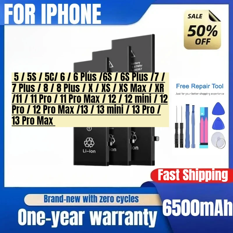 بطارية IPhoneX/8p سعة كبيرة 7plus/5S/6s/6sp/13/11/xr/12 استبدال بطارية بديلة حقيقية عالية السعة ضمان سنة واحدة