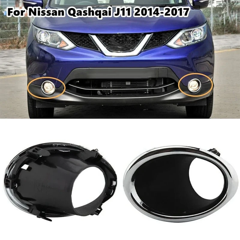 Fog Light Covers Left And Right Fog Light Lamp Cover Bezel Trim For Nissan Qashqai J11 2014 2017 Replacement Parts