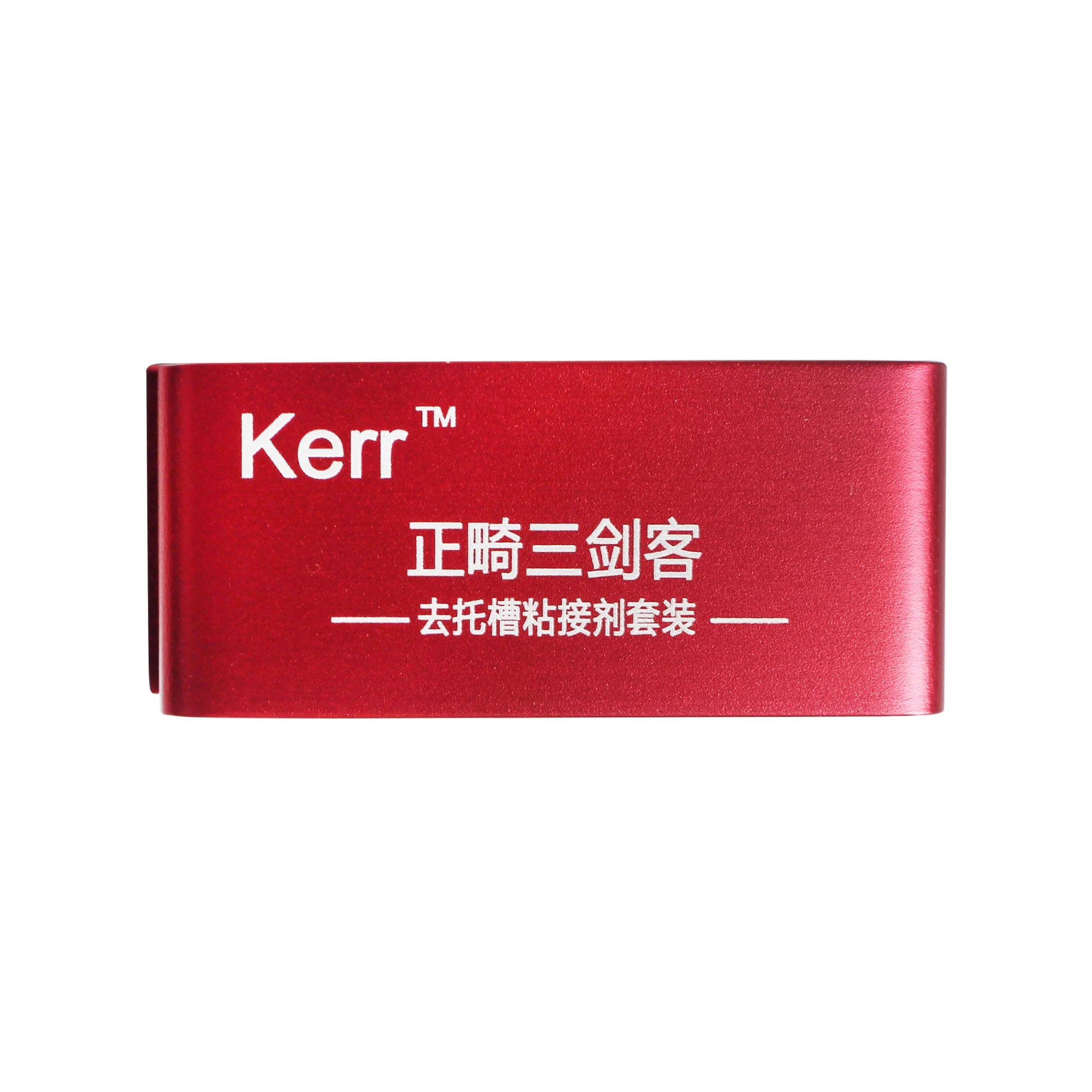 

Dental Remove adhesive KERR Orthodontic Triple Stars Set - Bracket Adhesive Kit, 3 tubes per set, FG9406, FG9572, FG9803