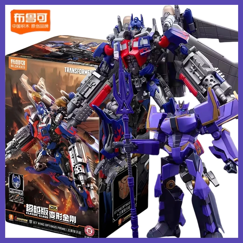 

2025 Blokees Transformers One Classic Class Jet Wing Optimus Megatronus Prime Assembled Figures Movable Model Action Figure Gift