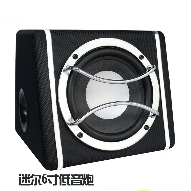 New 6-Inch 12V Trapezoidal Active Car Audio Subwoofer Car Audio Modified Speaker