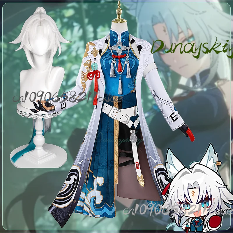 

Honkai Star Rail Feixiao крутые женские и мужские костюмы для косплея, аксессуары для париков, Jirai Kei, высокое качество, крутая вечеринка, повседневный Хэллоуин