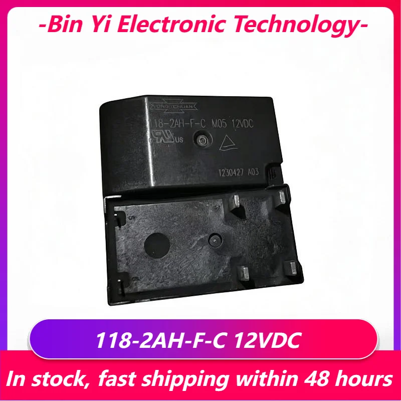 New 1pcs/lot 118-2AH-F-C 12VDC 6pins 50A Car charging station relay