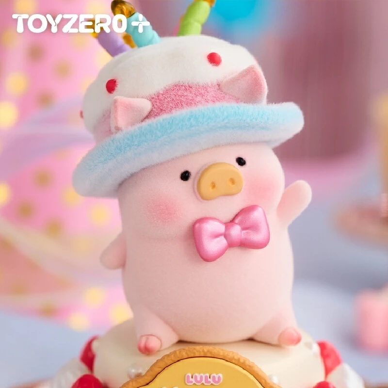 

Hot Lulu Pig Canned Pig Lulu 5th Anniversary Commemorative Blind Box Series Trendy Toy Collection Lulu Pig Tide Play Ornament