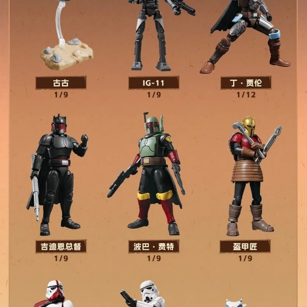 BLOKEES Star Wars Star Edition De Mandalorian Bounty Journey Din Djarin Grogu Splicing Beweegbare Speelgoed Model Ornament Gift