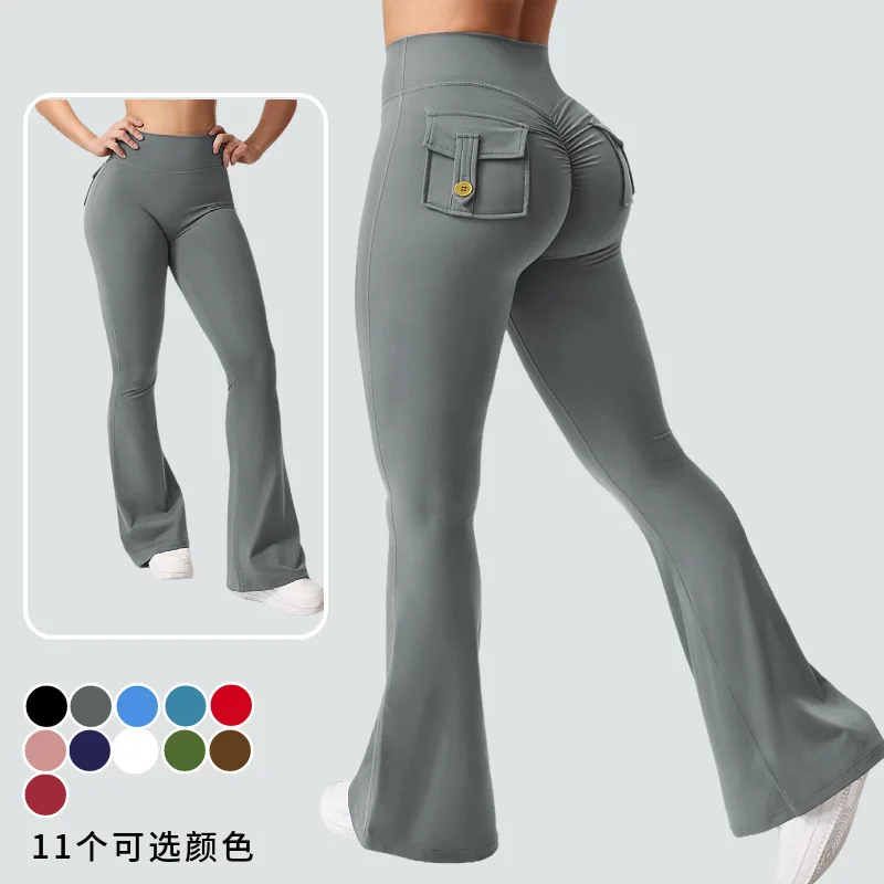 The Latest Women's Wide-leg High-elasticity Yoga Leggings Tooling Pockets Yoga Pants Hip-lifting Sports Fitness Pants Micro