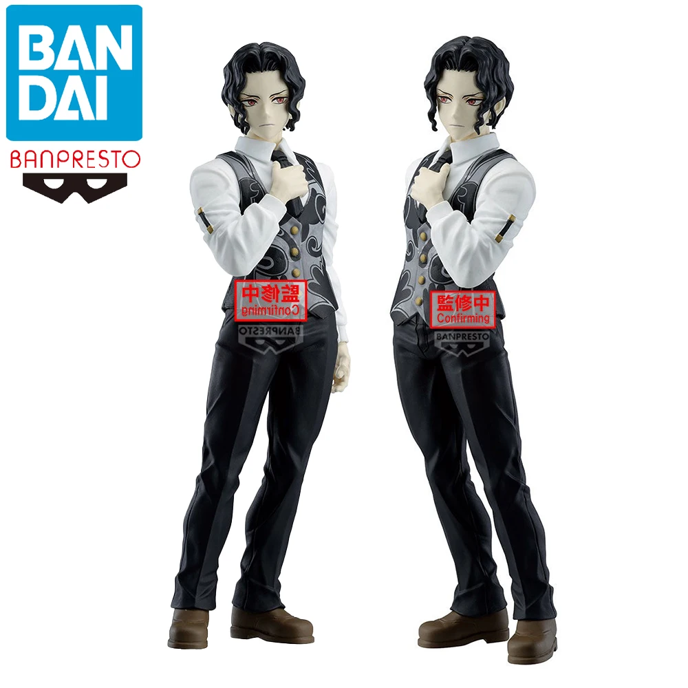 En Stock Original Bandai esprits Banpresto Kimetsu No Yaiba Figure Oni No Sou Vol.13 Kimetsu No Yaiba Kibutsuji Muzan Kit de Garage