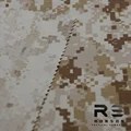 AOR1