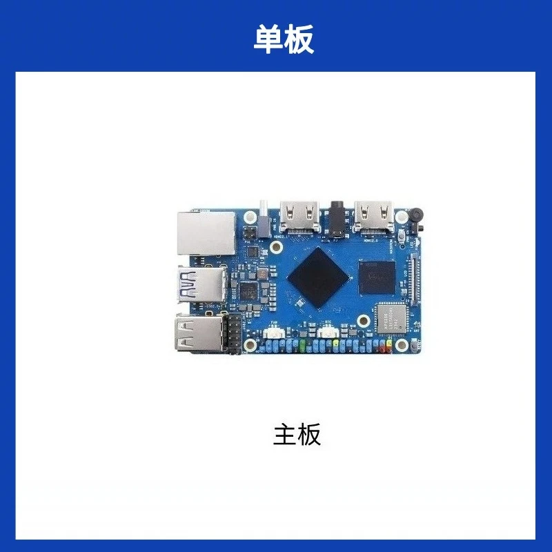 8 Core 64 Bit Single Board Computer 6T NPU RK3588S SBC Development Board