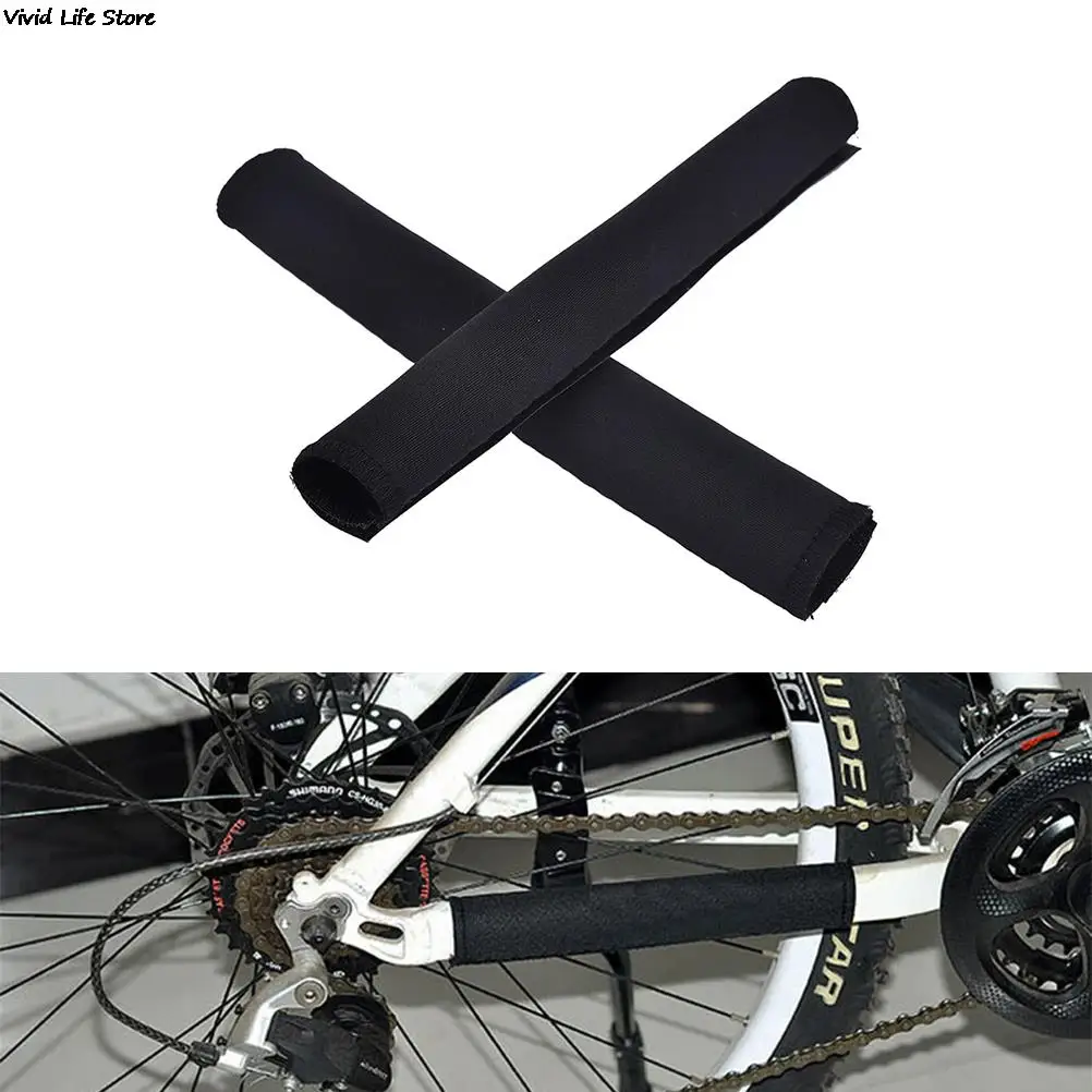 2Pcs Black ColorBike Bicycle Cycling Chain Stay Frame Protector Tube Wrap Cover Guard Bicycle Parts